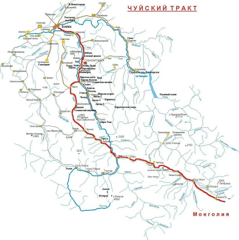 Карта горного алтая фото Чуйский тракт