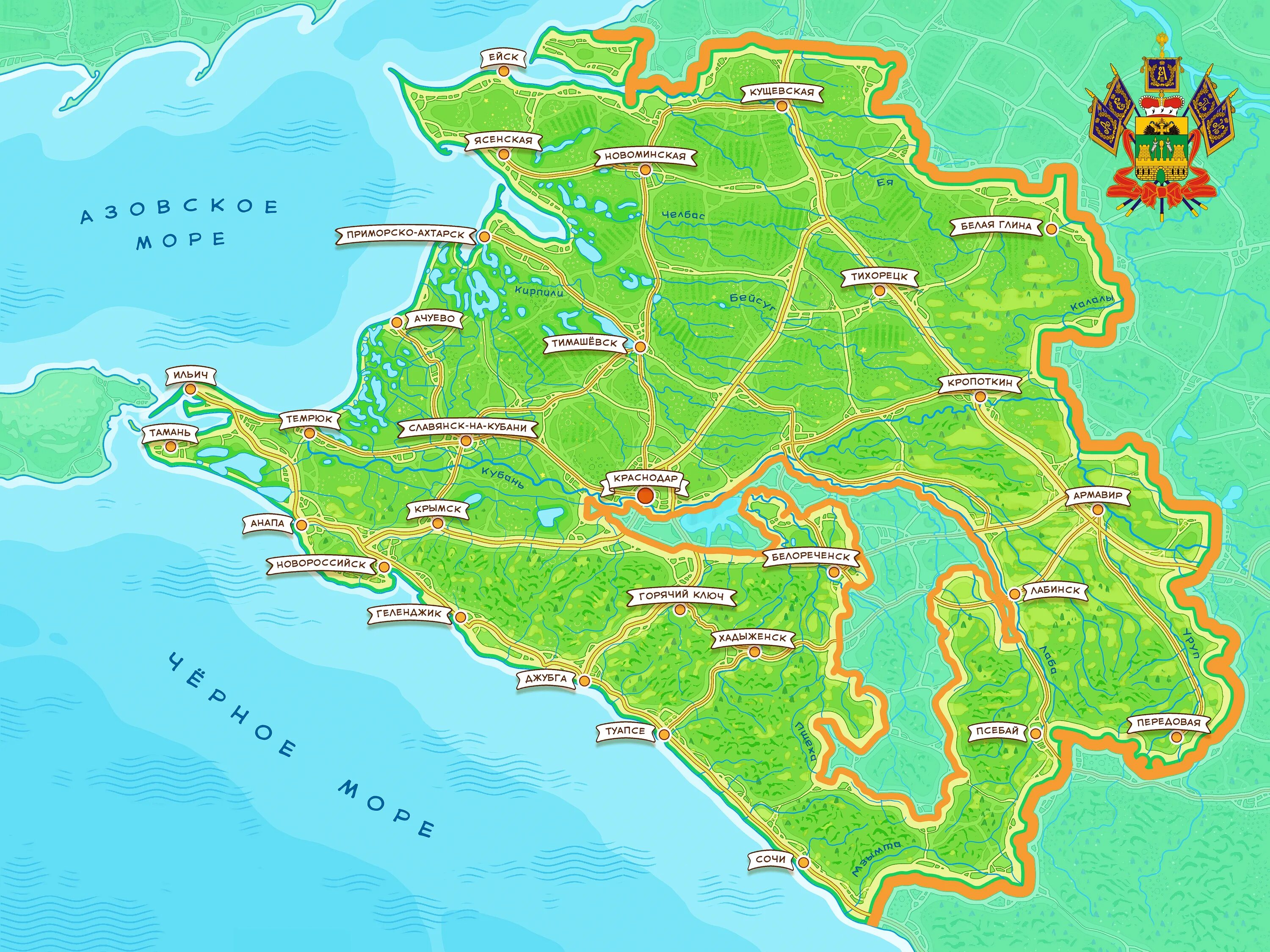 Карта краснодарского края фото с городами Краснодарский край - Территория сказок