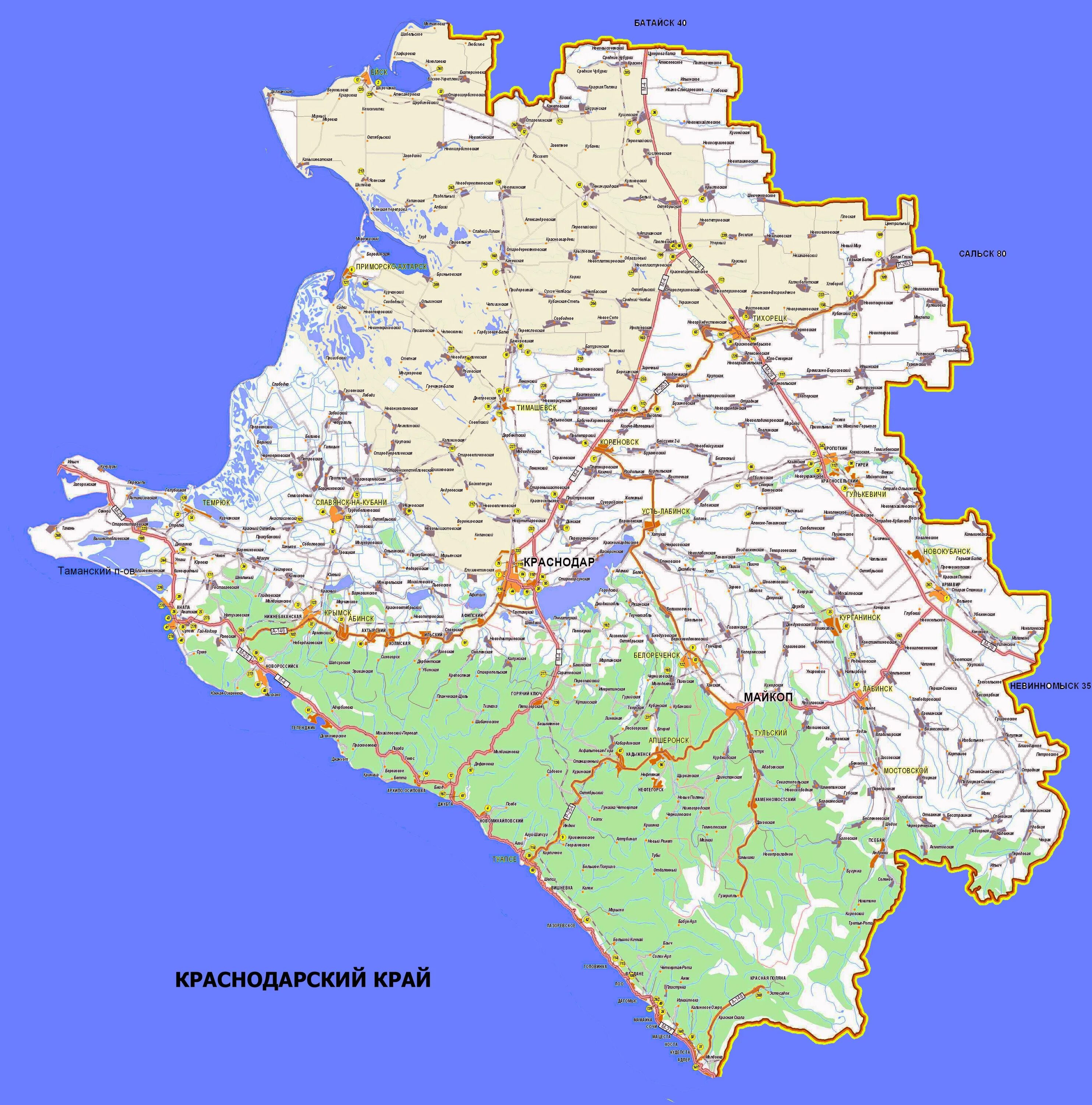 Карта краснодарского края фото с городами Карта Краснодарского края (Россия) на русском языке, расположение на карте мира 