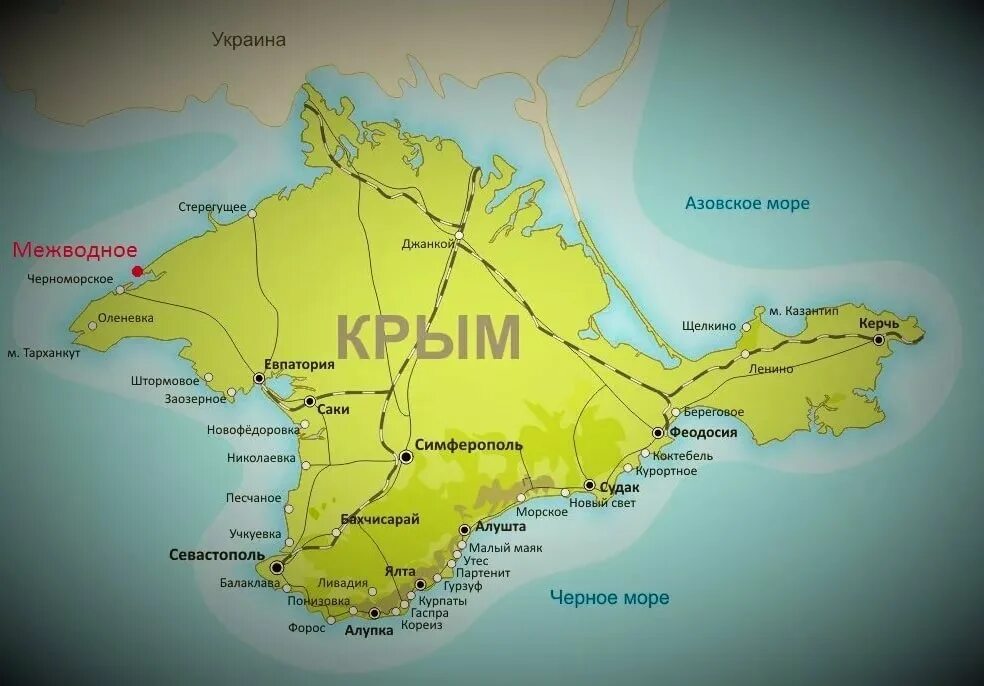 Карта крыма фото с описанием Бесплатная доставка в Крым! - полезные статьи интернет-магазина ВелоГрад