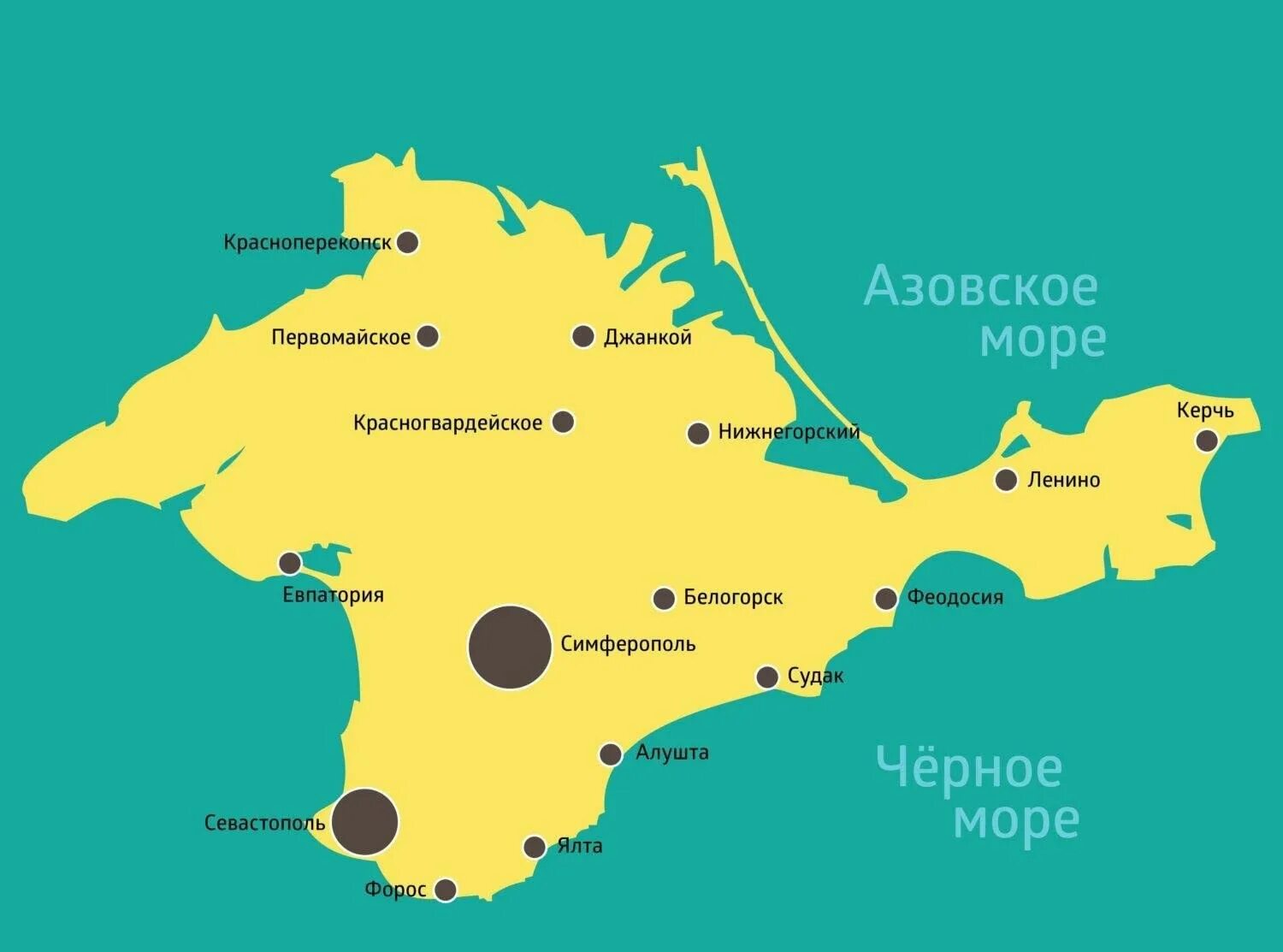 Карта крыма фото с описанием Путешествие по Крыму" 2023, Гаврилов-Ямский район - дата и место проведения, про