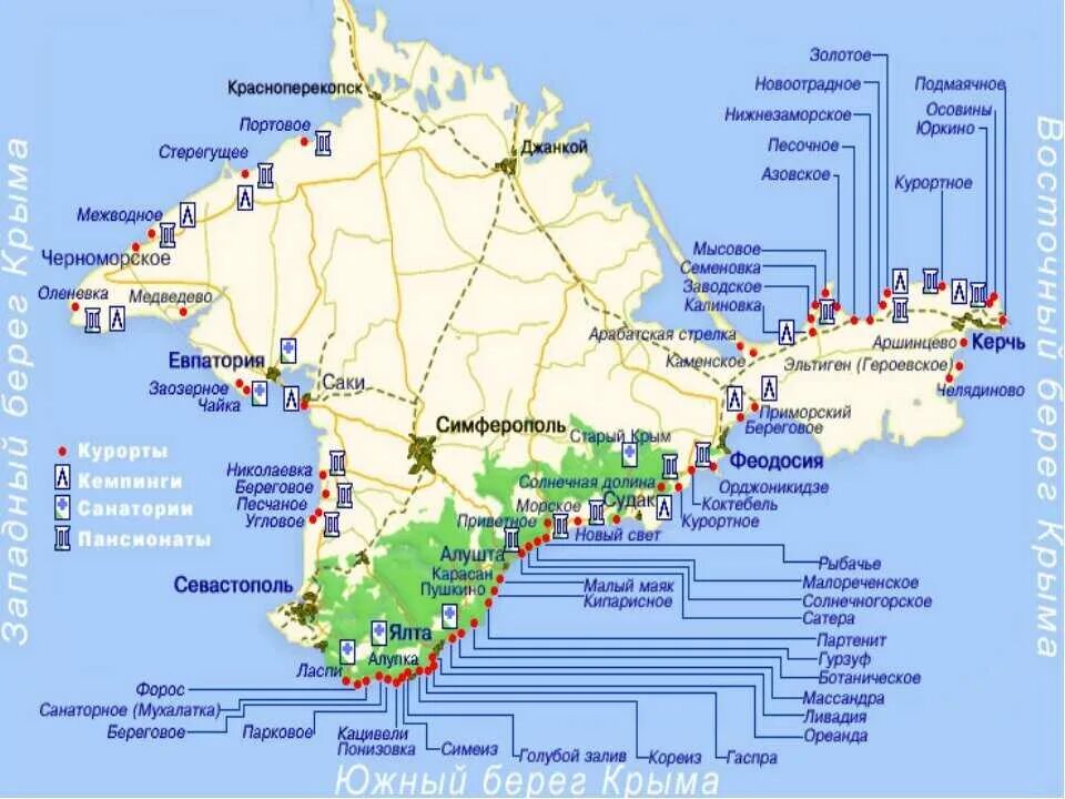 Карта крыма фото с описанием Отели крыма на карте