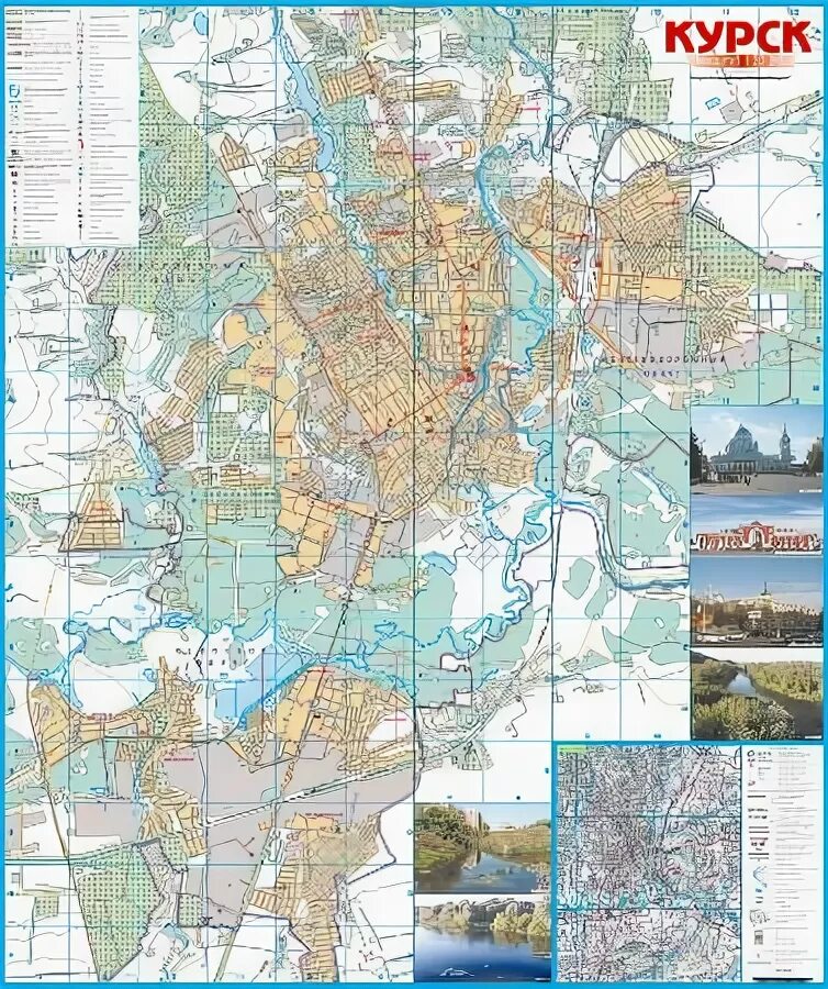 Карта курска фото Karšu veikals Jāņa Sēta - kartes, plāni, ceļveži, albūmi, vārdnīcas, Genštab kar