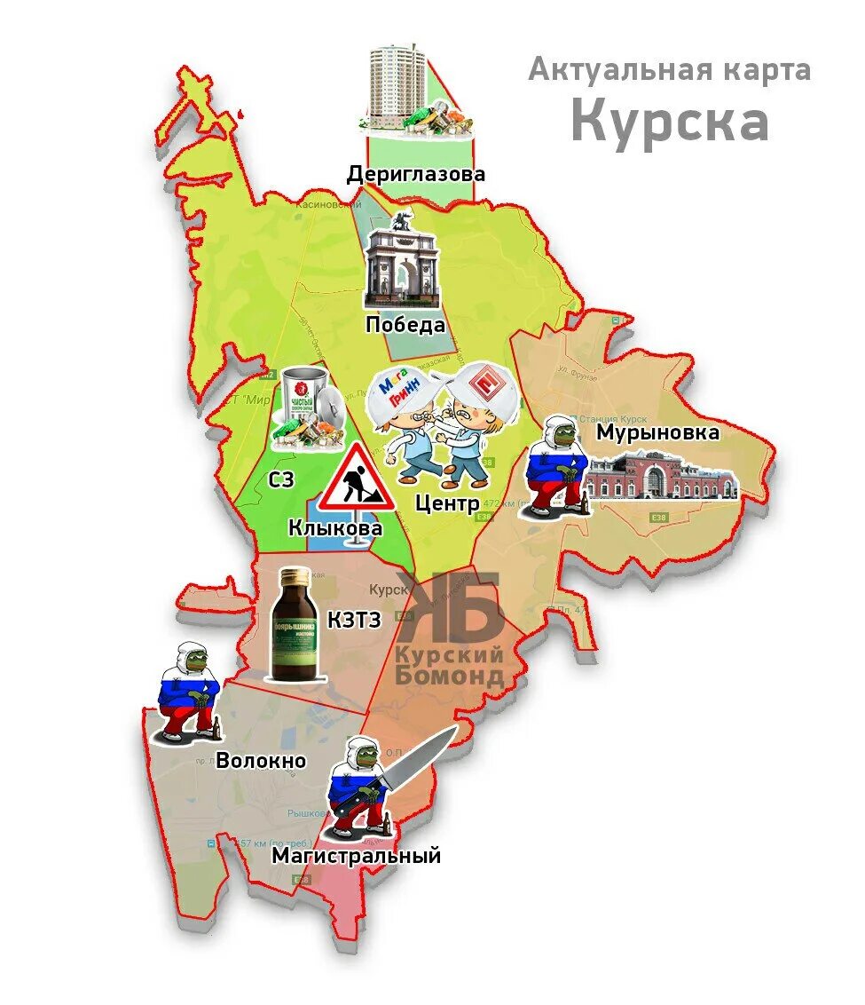Карта курска фото В курском районе г курска: найдено 71 изображений