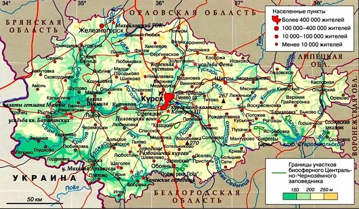 Карта курска фото Скачать картинку СКОЛЬКО ОТ ЖЕЛЕЗНОГОРСКА ДО СУДЖИ № 15
