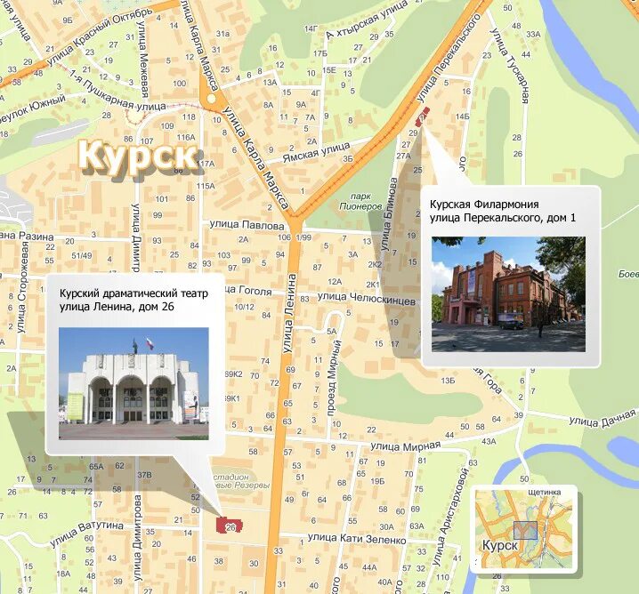 Карта курска фото Место проведения - Среднерусский экономический форум - 2012