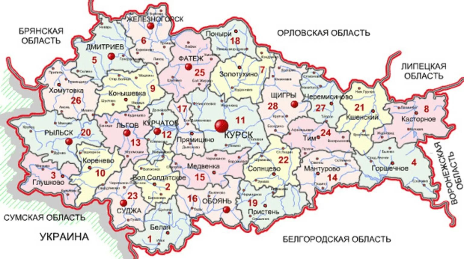 Карта курска фото Скачать картинку СКОЛЬКО ОТ СУДЖИ ДО № 39