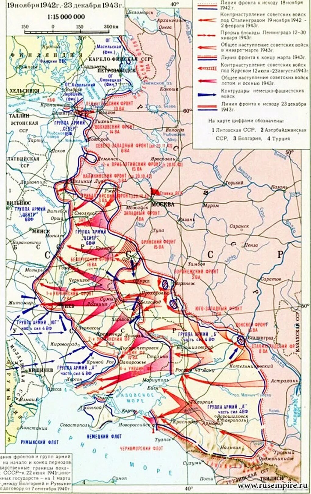 Карта линия фронта фото Тегеран-1943. Первая встреча "Большой тройки"