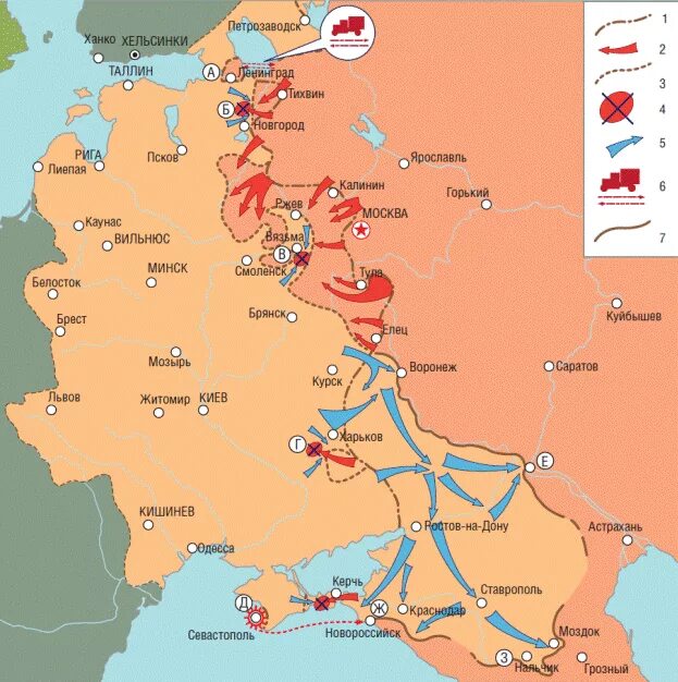 Карта линия фронта фото Военные действия с 5 декабря 1941 г. по 18 ноября 1942 г. - Студопедия.Нет