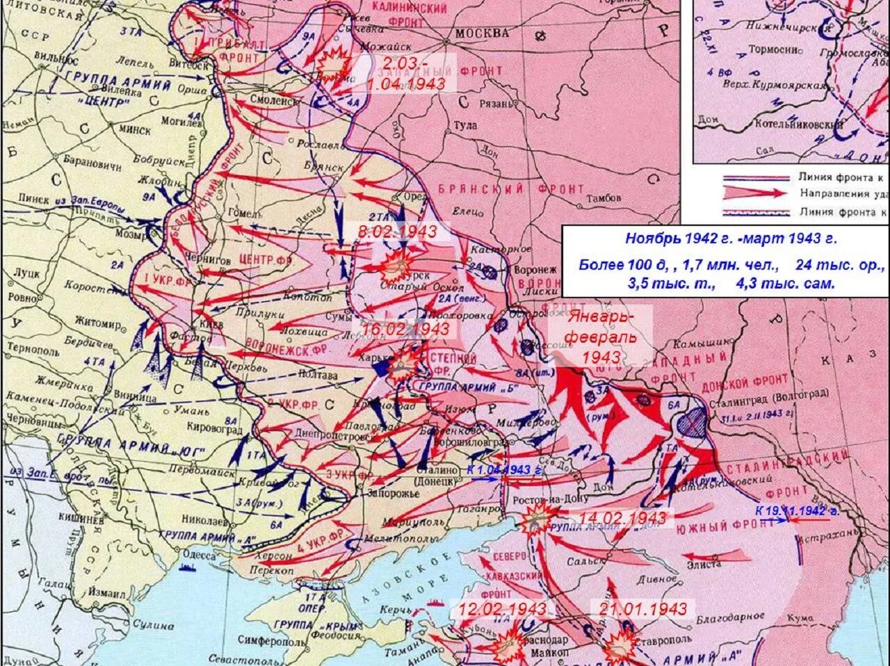 Карта линия фронта фото В Анапу за слонами. Часть VIII. Новороссийск. Глава I. Малая Земля. История.: vo