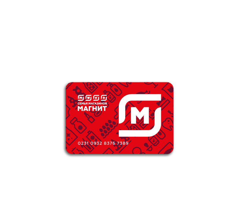 Карта магнит фото Стой не то мама будет гадать magnet: найдено 79 изображений