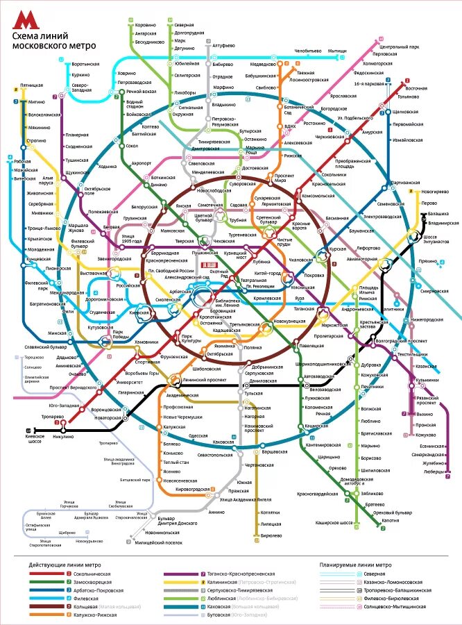 Карта метро фото в хорошем качестве Картинки КАРТА СТАНЦИЙ МОСКОВСКОГО МЕТРОПОЛИТЕНА