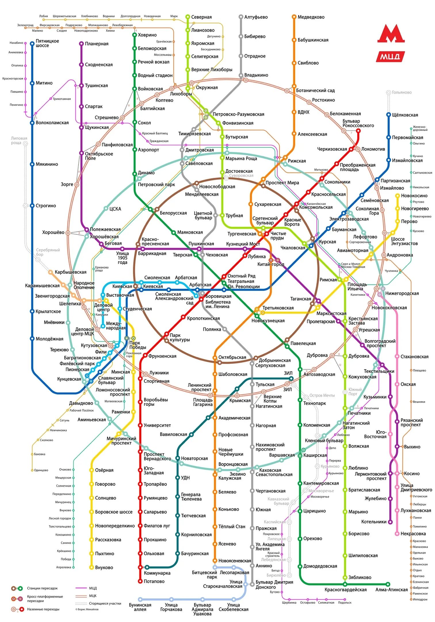 Карта метро фото в хорошем качестве ОЧЕРЕДНАЯ МЕТРОСХЕМА. Новая редакция карты Московского Метрополитена от Nate Riv