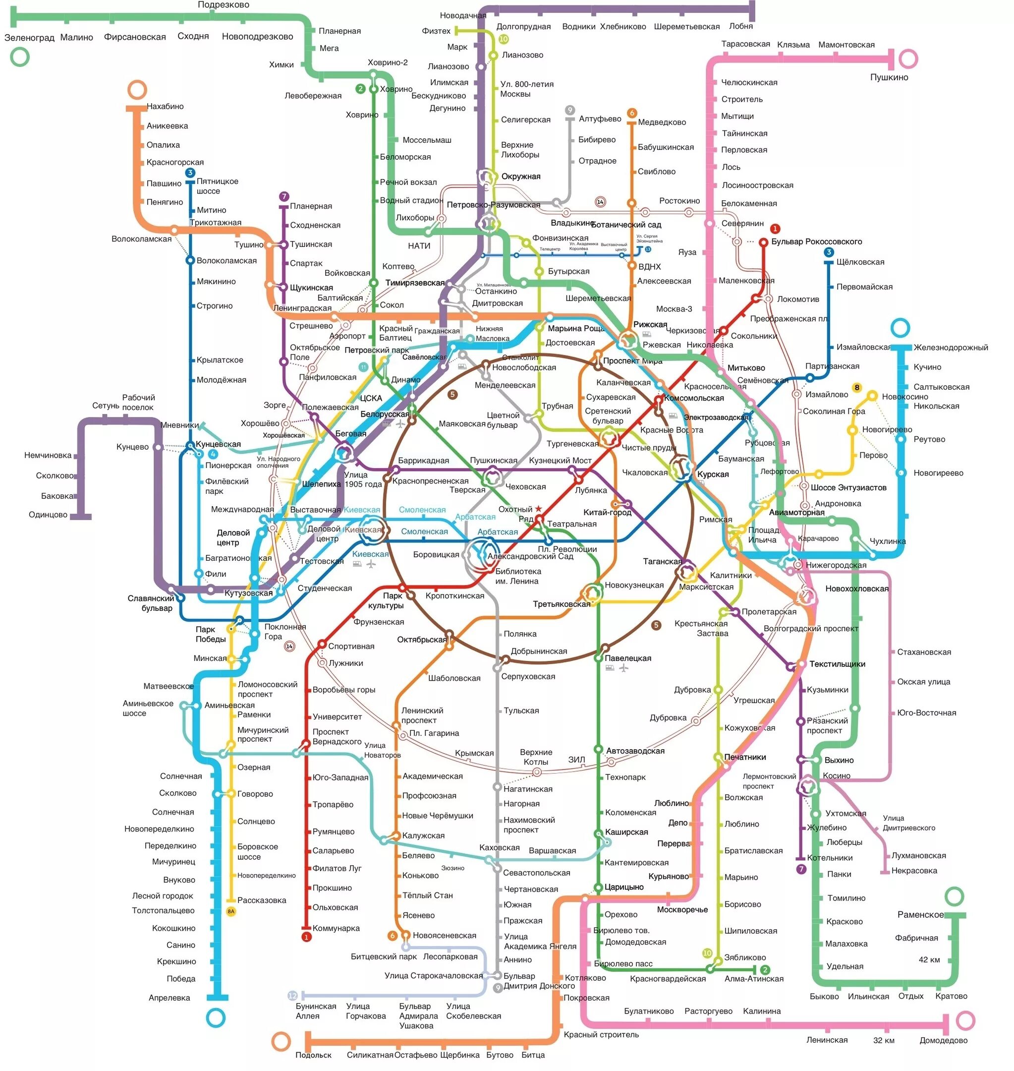 Карта метро фото в хорошем качестве Карта мдц и метро
