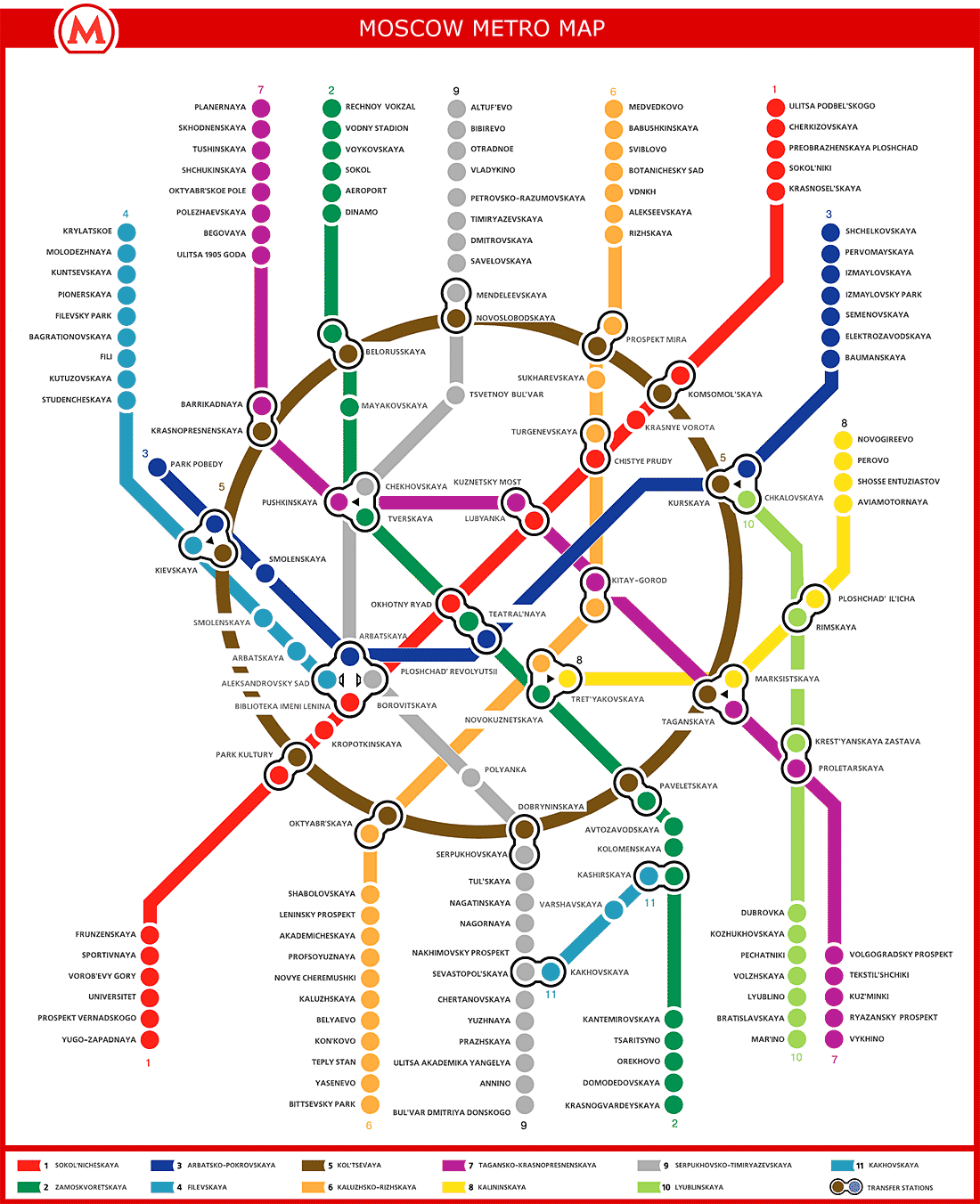 Карта метро хороши фото New Russian Moscow Metro Map English B52