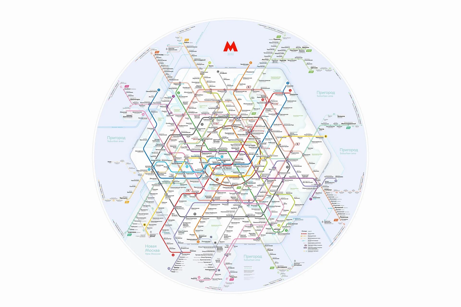 Карта метро москвы 2024 фото Открытые станции метро в москве 2024