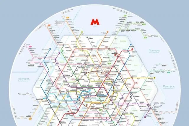 Карта метро москвы 2024г фото Схема Московского метро в 2030 году. Инфографика Аргументы и Факты