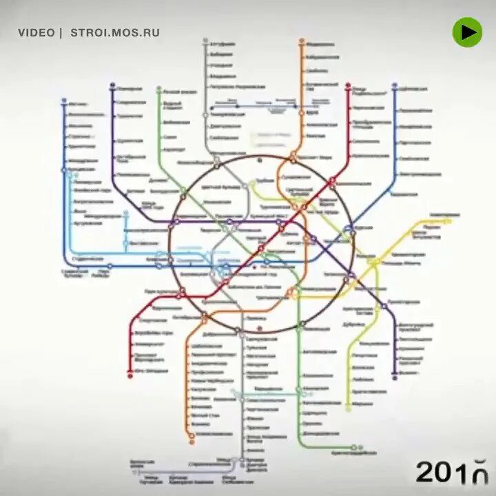 Карта метро москвы фото в хорошем Нова карта метро