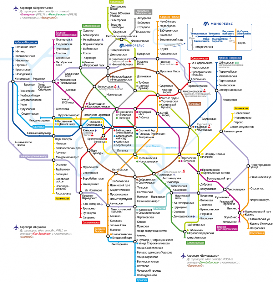 Карта метро москвы хорошее качество фото Сколько времени потребуется объехать все станции Московского метро metroline Дзе