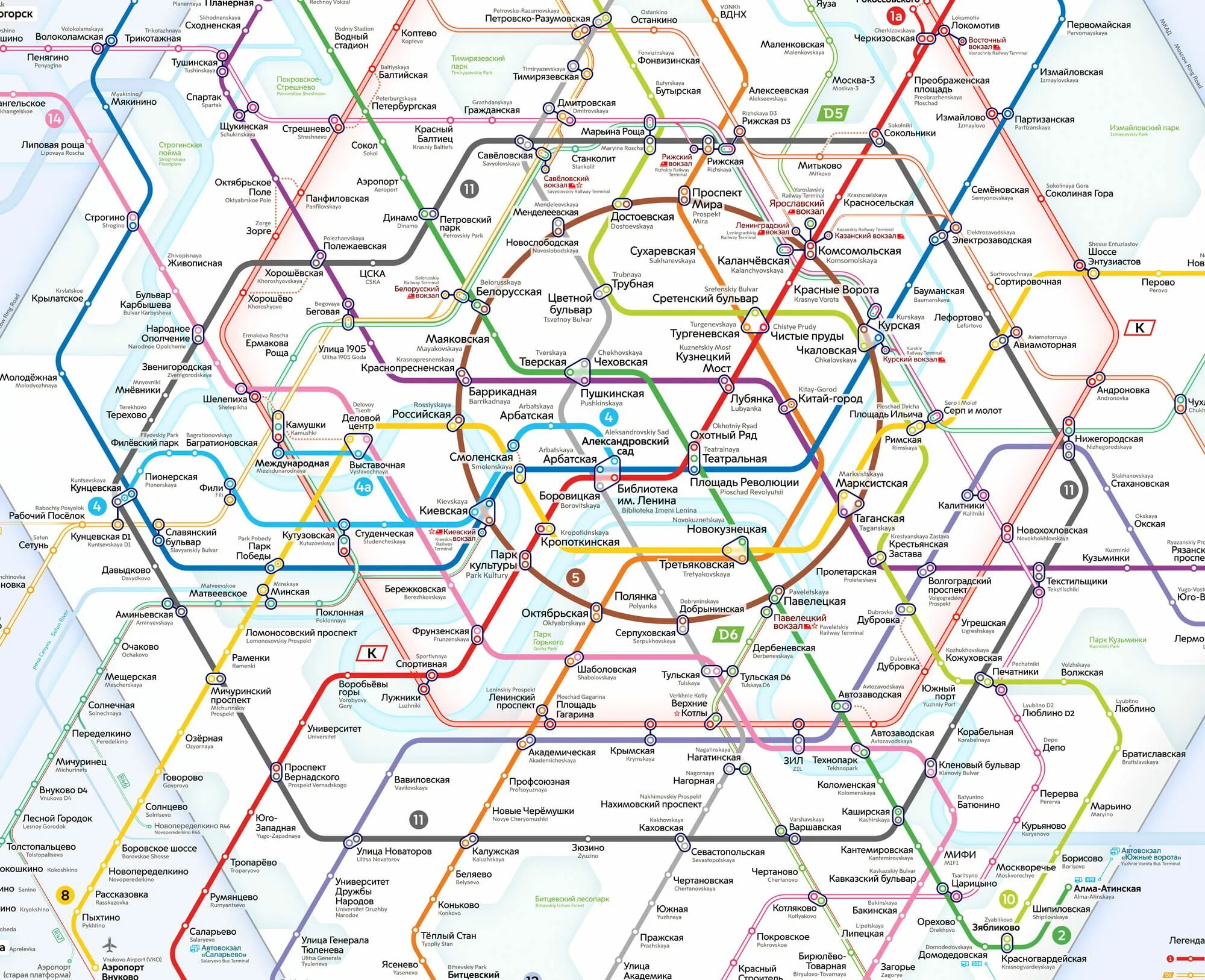 Карта метро москвы хорошее качество фото Moscow Metro Map 2030