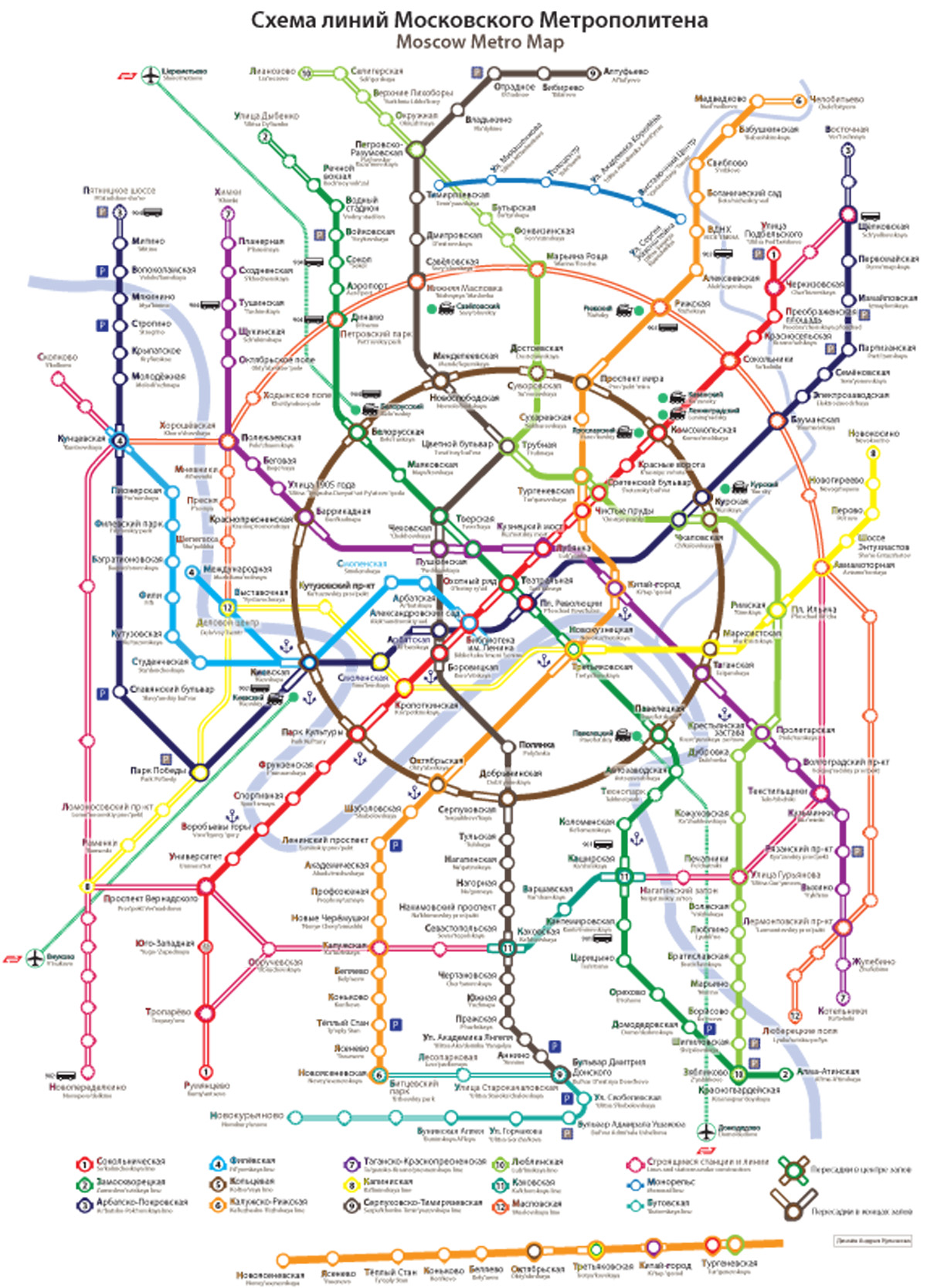 Карта метро новая москва фото Карта метро высокого разрешения - 85 фото