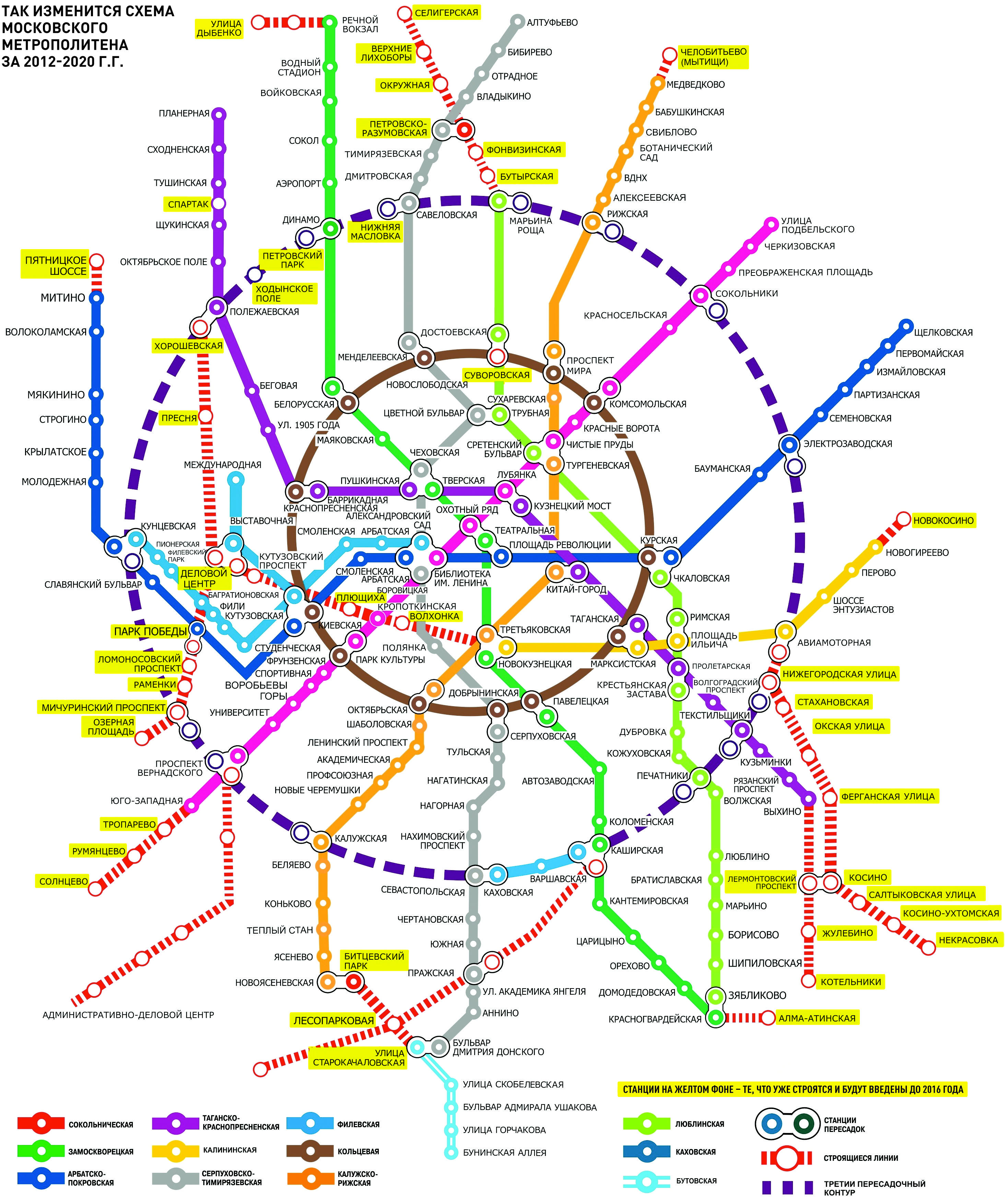 Карта метро новая москва фото Фотографии КАРТА СТ М МОСКВЫ