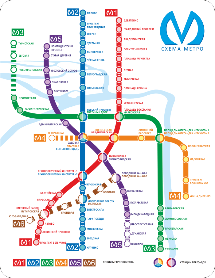 Карта метро петербурга фото Метро спб с расчетом времени в пути