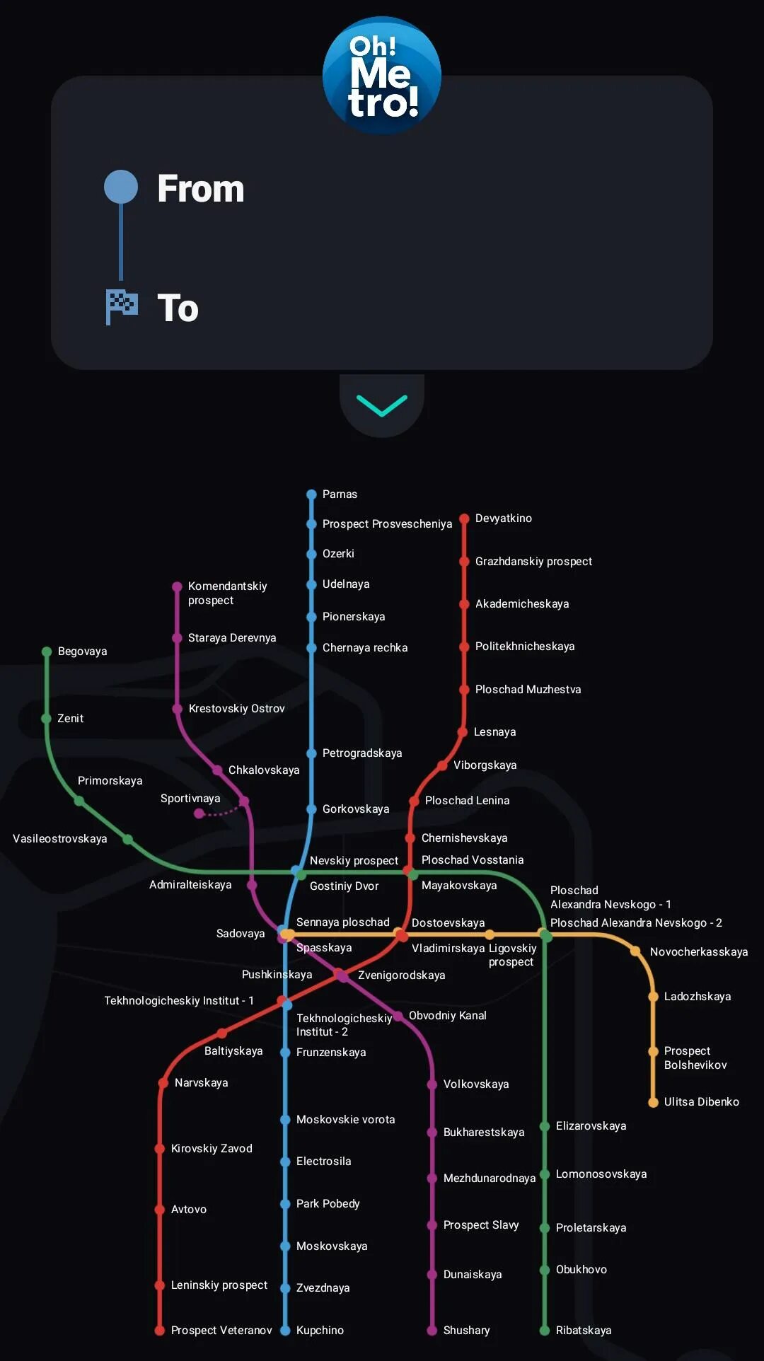 Карта метро петербурга фото ด า ว น โ ห ล ด Oh! Metro! Saint Petersburg บ น พ ซ GameLoop Official