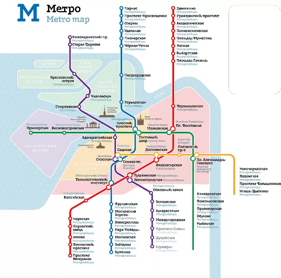Карта метро спб фото в хорошем качестве Cоздание схемы линий Петербургского метрополитена
