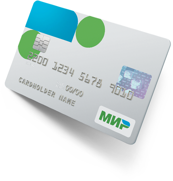 Карта мир как выглядит фото Карта мир payment card