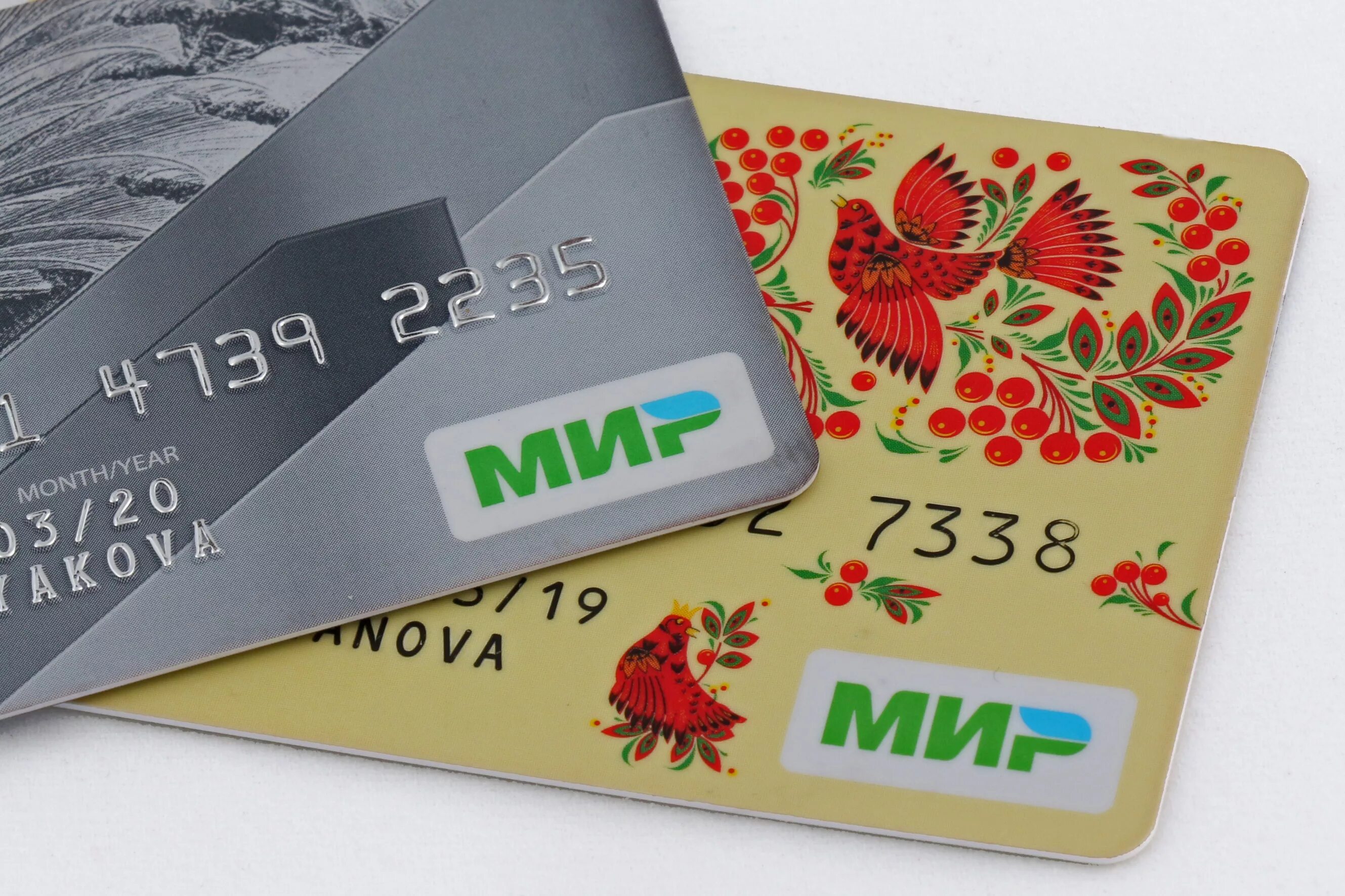 Карта мир как выглядит фото Центробанк: карты "Мир" будут принимать в ещё двух странах / Хабр