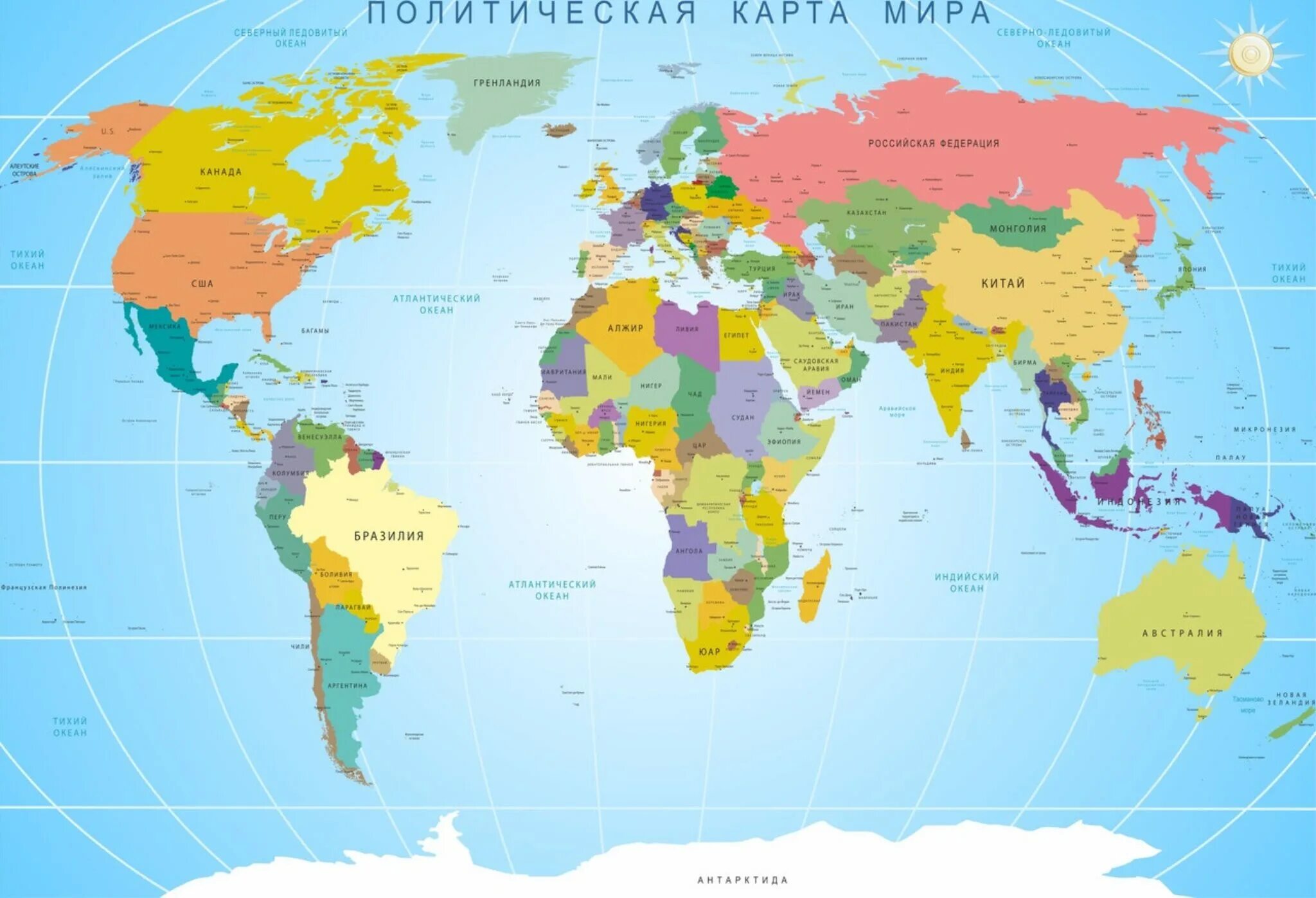 Карта мира фото крупным Карта из параллельного мира - Альтернативная История
