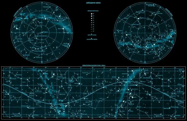 Карта неба фото Карта звездного неба, карта созвездий Все факты о космосе Map wallpaper, Star ma