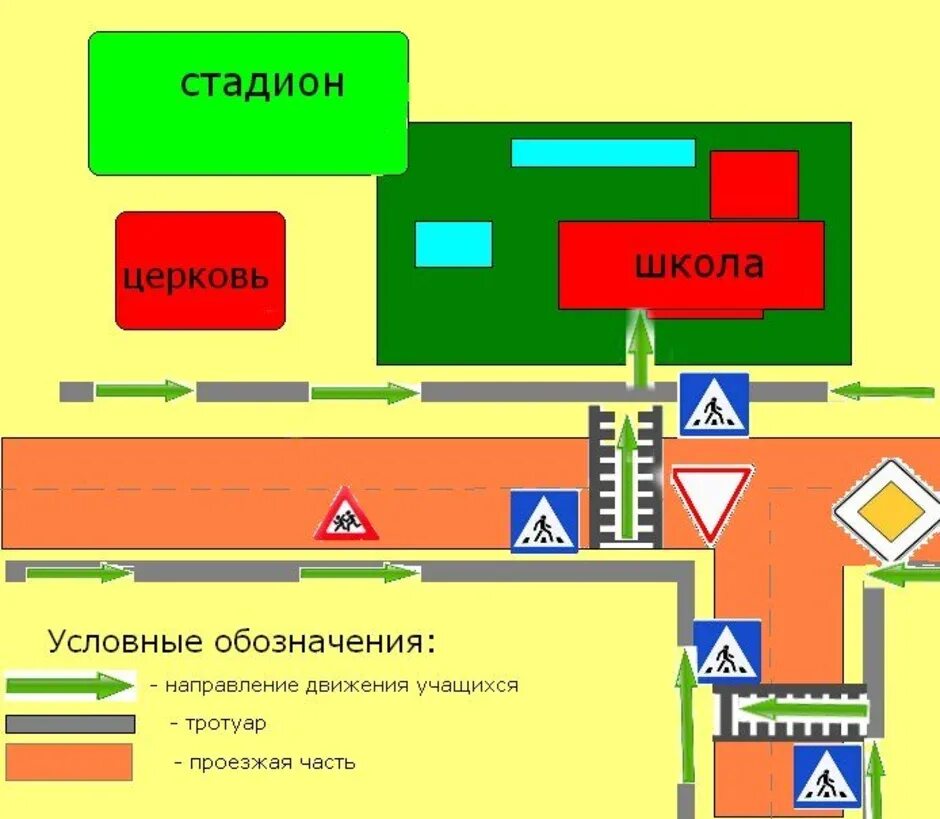 Карта от дома до школы схема распечатать Картинки МАРШРУТ РЕБЕНКУ В ШКОЛУ