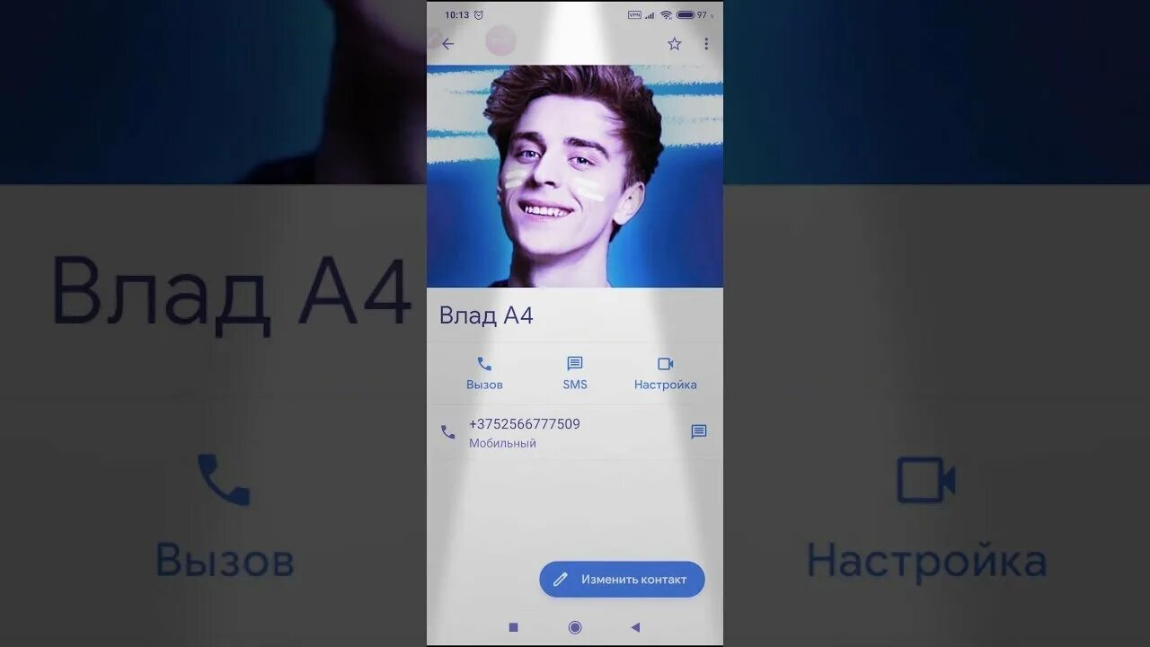 Карта от влада а4 сбербанк фото НОМЕР ВЛАДА А4 НАСТОЯЩИЙ НОМЕР ВЛАДА А4 - YouTube