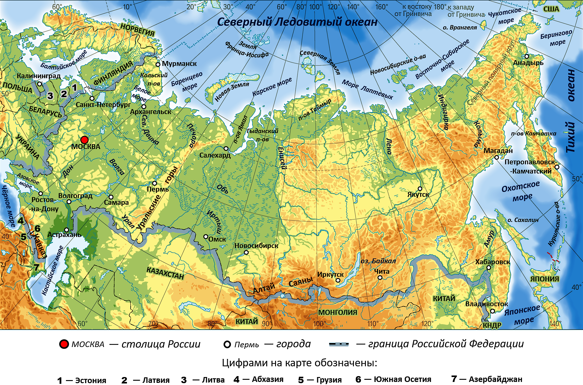 Карта озер россии фото Физическая карта России - Подробные карты городов России и мира с домами и улица