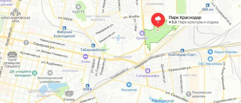 Карта парка галицкого в краснодаре схема расположения О парке Галицкого в вопросах и ответах - Парк Галицкого