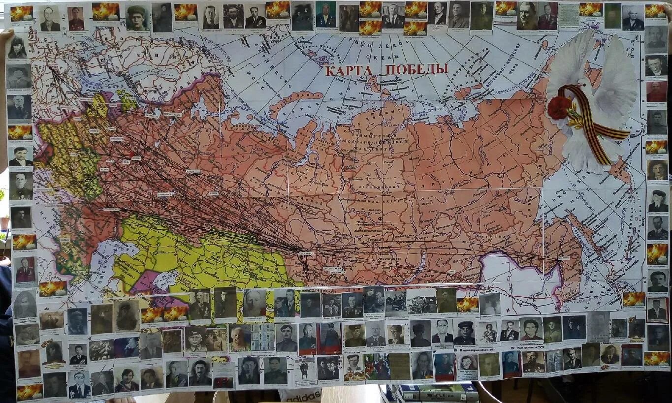 Карта победы фото Гора победа на карте - блог Санатории Кавказа