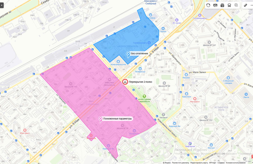 Карта подключения отопления в новосибирске Несколько домов в Красноярске останутся на 12 часов без отопления АиФ Красноярск