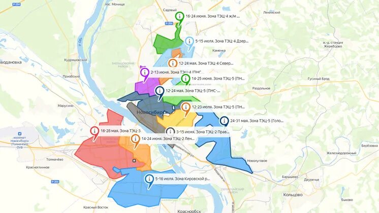 Карта подключения отопления в новосибирске 2024 сгк Энергетики опубликовали карту отключения горячей воды в Новосибирске - Вести