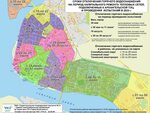 Карта подключения отопления в новосибирске график 2024 Когда подключат отопление 2024