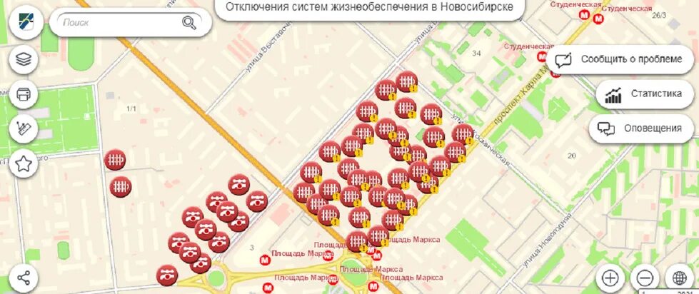 Карта подключения отопления в новосибирске график 2024 Свыше 30 многоэтажек остались без тепла на площади Маркса в Новосибирске - МК Но