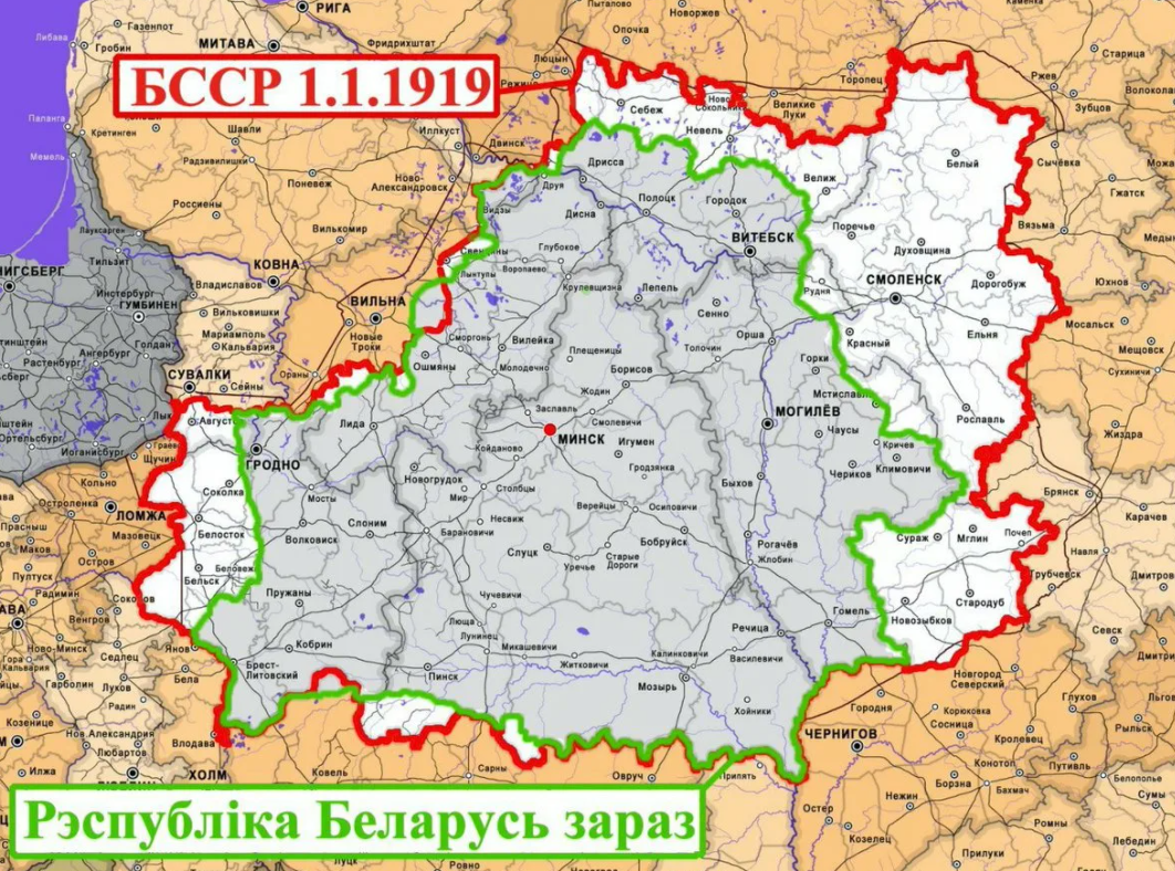 Карта республики беларусь фото Новые перспективные российские территории Ваш Политический Эксперт Дзен