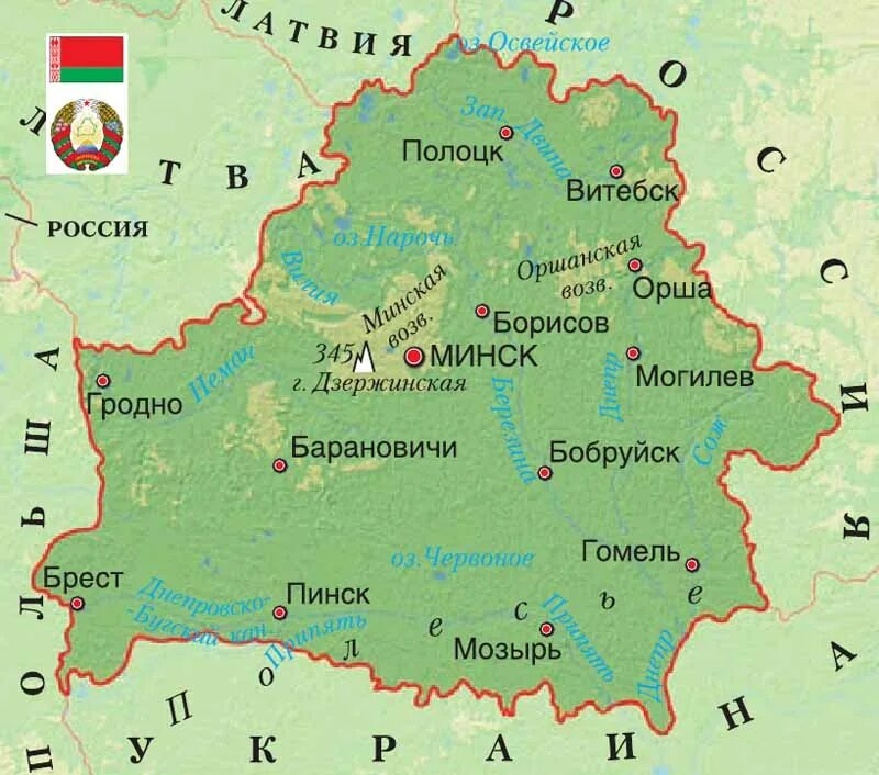 Карта республики беларусь фото Грузоперевозки - транзит через Белоруссию