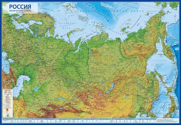 Карта россии фото в хорошем Настенная карта России физическая, 101х70 см - купить с доставкой по выгодным це