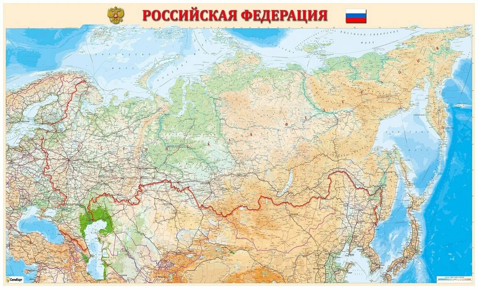 Карта россии фото в хорошем Карта России физическая настенная 250x150 см. Большой формат Ламинация Тубус Сит