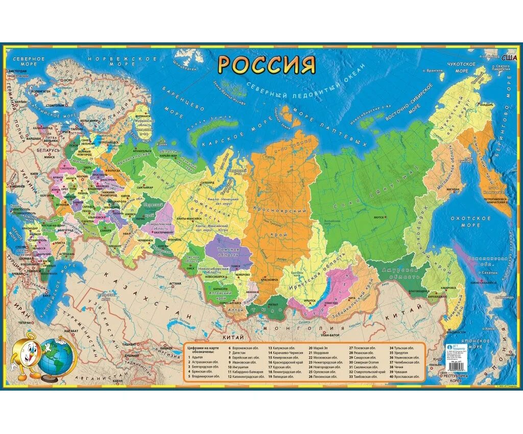 Карта россии фото в хорошем Двусторонняя детская карта Животные и РФ - купить дидактического материала, прак