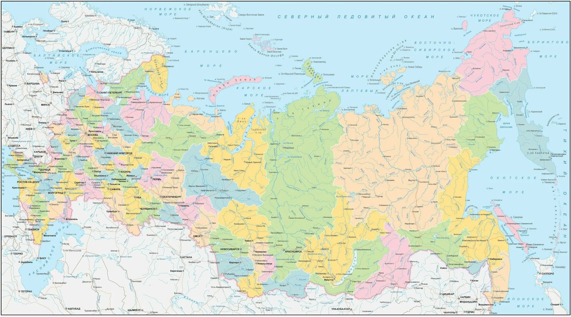 Карта российской федерации фото Настенная карта административно-территориального деления России 830х1500мм - куп
