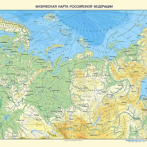 Карта российской федерации фото Фотообои Физическая карта Российской Федерации L-083 (4,0х2,7 м), цвет голубой /