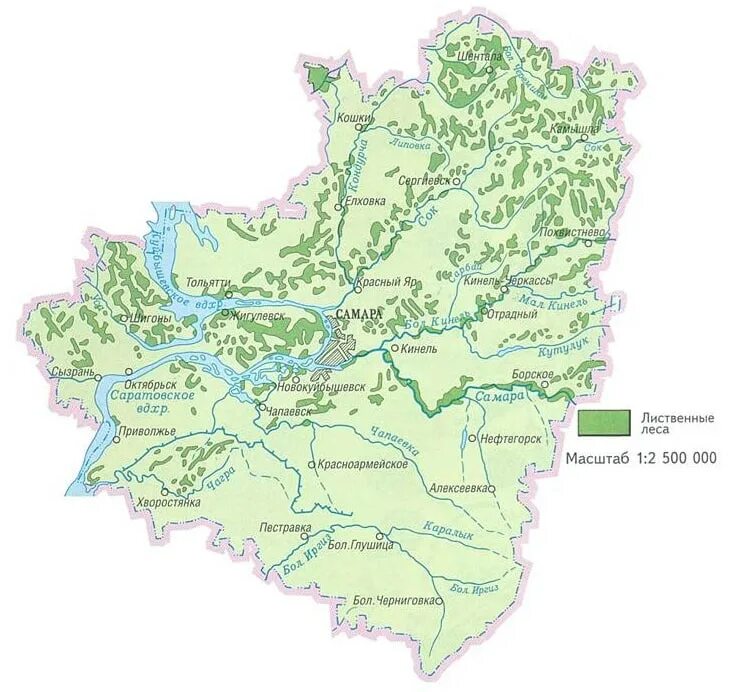 Карта самарская область фото Водоемы самарской области - Вопросы и ответы